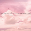 Cloud Wire Wallmural ( 400 x 250 cm) - Image 2