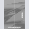 White Noise Mountain Wallmural ( 200 x 280 cm) - Image 3