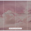 Cloud Wire Wallmural ( 400 x 250 cm) - Image 3