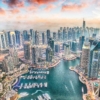 LANDSCAPE MURAL WALPAPER – CODE M880 - Image 2
