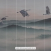 Mystic Cranes Wallmural - Image 3