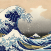 Great Wave Mural | By Katsushika Hokusai - Image 2