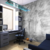 Concrete Wall Mural